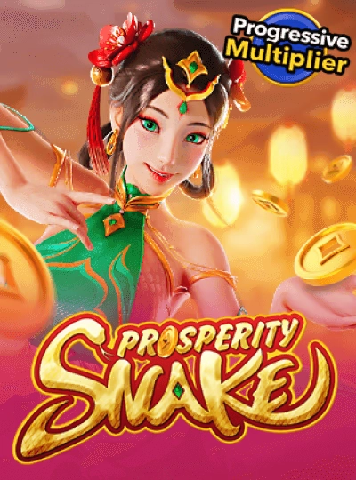 Fruit machine slot game cover